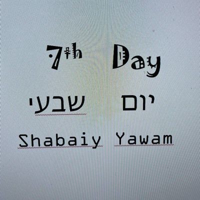 ShabiyYawam