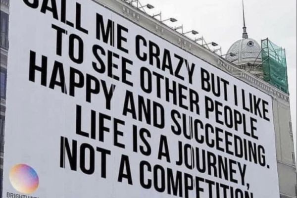 No competition. Ever.